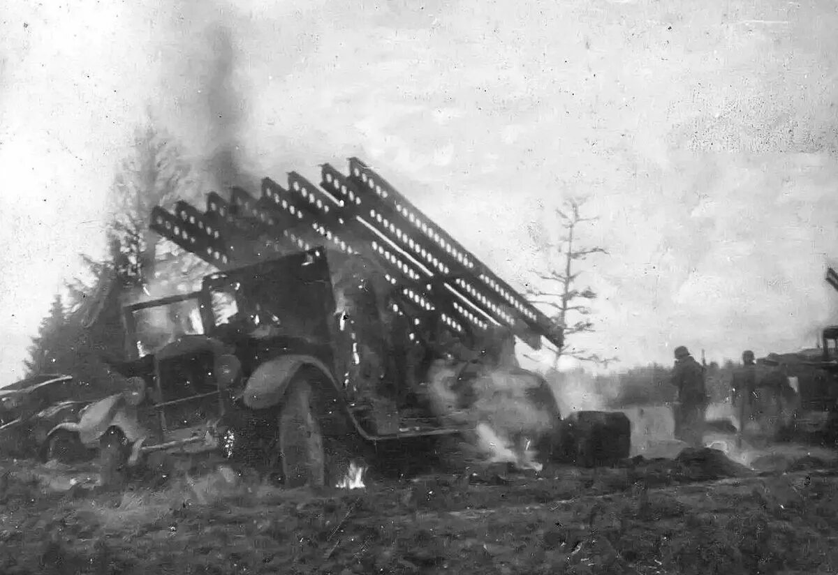 Катюша военных лет