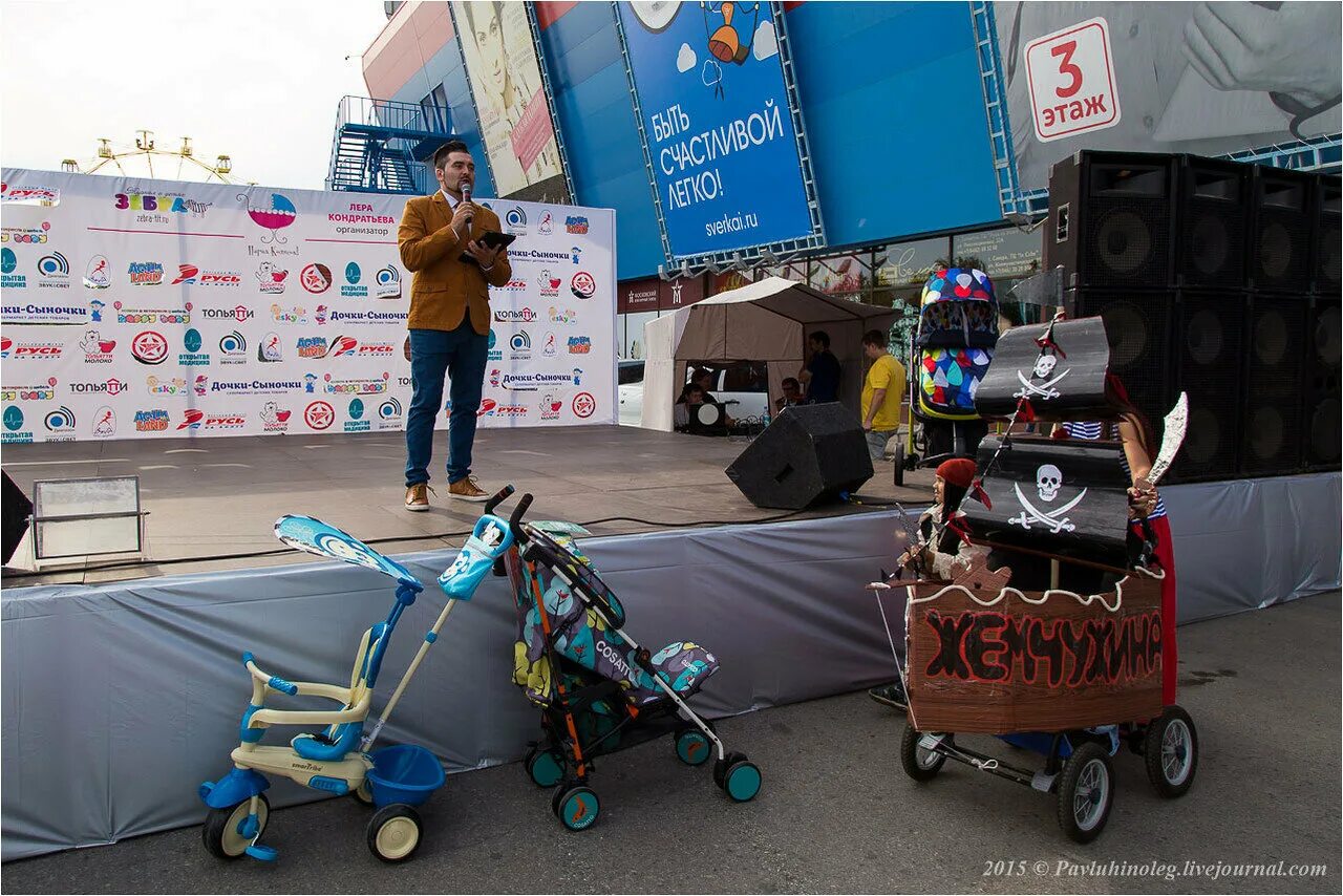 детские коляски тольятти. коляски на юле. магазин бэушных колясок тольятти. коляски для детей на авито. оптово-розничный детский магазин на малиновского.