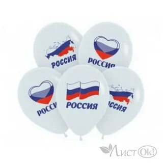 Триколор бел