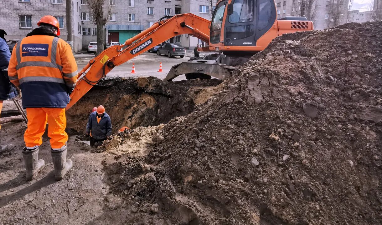 Аварийная служба водоканала краснооктябрьского. Аварийная служба водоканала краснооктябрьского. Аварийная служба водоканала краснооктябрьского. Аварийная служба водоканала краснооктябрьского. Аварийная служба водоканала краснооктябрьского.