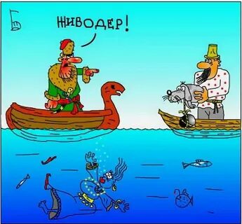 Дед мазай приколы