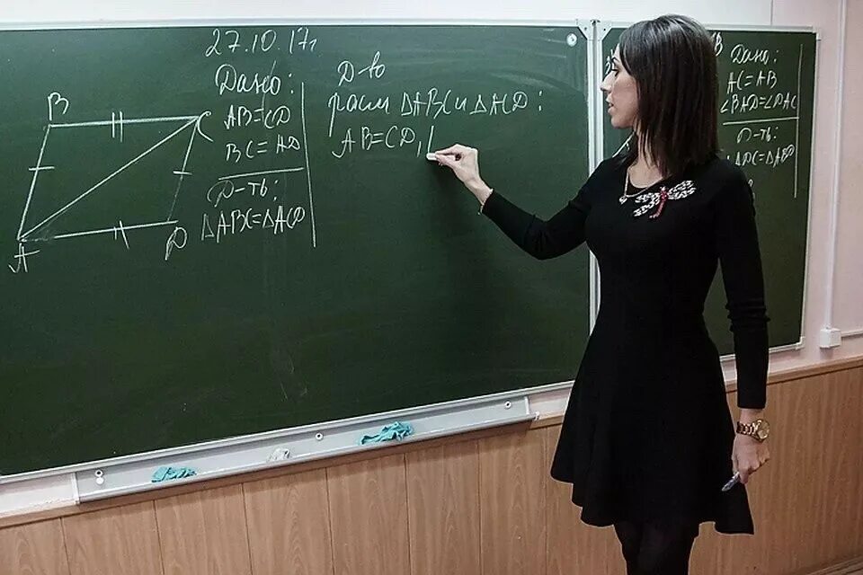 бесплатные учителя по математике. бесплатные учителя по математике. бесплатные учителя по математике. педагог математики. учитель.