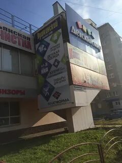 Пушкинская 130 ижевск