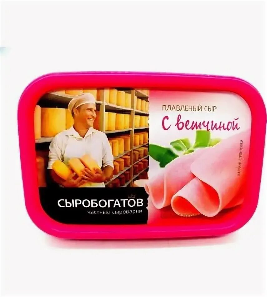 Сыр сыробогатов в ассортименте. Ооо орел сыробогатов. Сыробогатов нарезка. Сыробогатов орел вакансии. Сыробогатов екатеринбург.