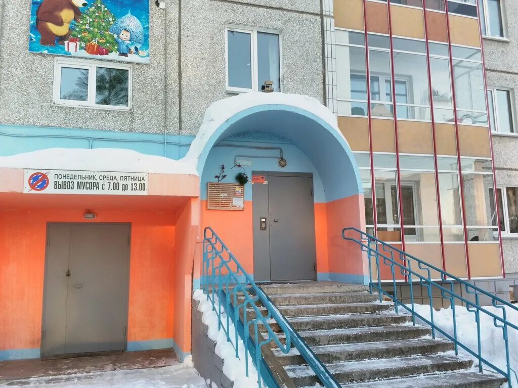 тсж на захарковской. тсж мирный. мира 74 владимир. письмо о хозяйственной деятельности организации образец. ул кошурникова 8 /1 новосибирск.