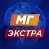 Группа экстра