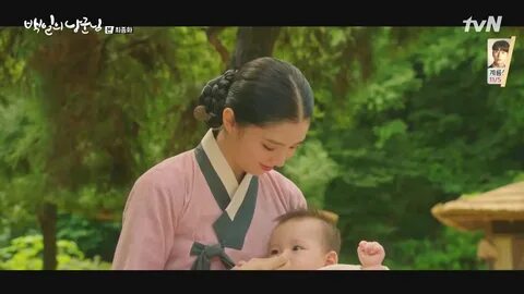 100 Days My Prince: Episode 16 (Final Download links for 100 Days M...