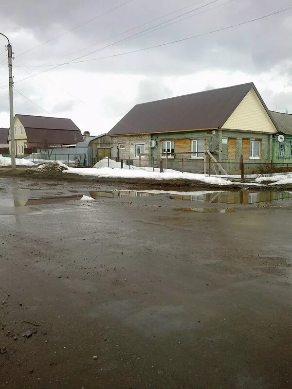 Т потаповой 145 димитровград. Димитровград ул потаповой. Потаповой. Тоси потаповой димитровград. Детская больница димитровград.