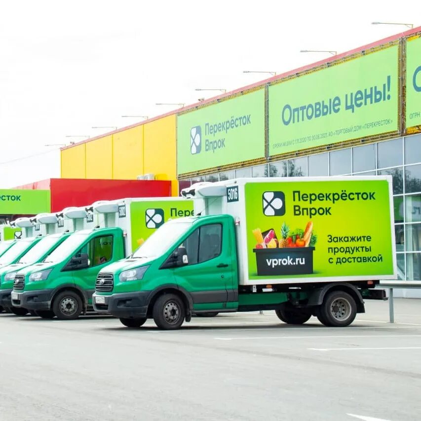 Перекресток в прок. Московское шоссе 296 нижний новгород перекресток. перекресток впрок. машины перекрёсток впрок. тд перекресток.