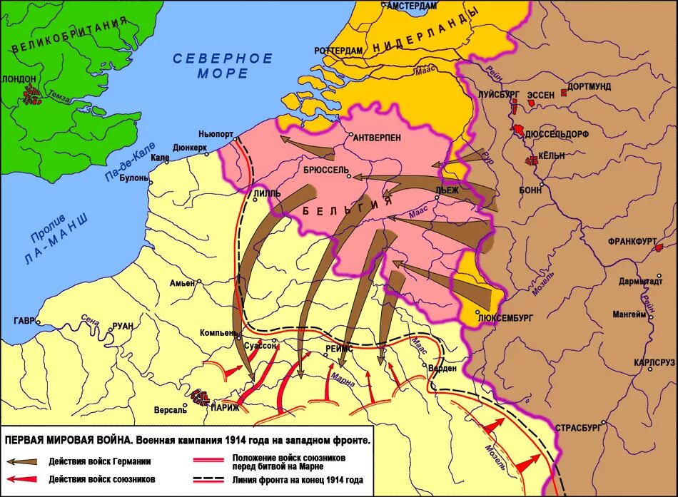 Западный фронт германии второй мировой войны. Карта Западного фронта первой мировой войны. Западный и Восточный фронт первой мировой войны карта. Карта Западного фронта первой мировой войны 1918. Первая мировая карта 1914 Западный фронт.