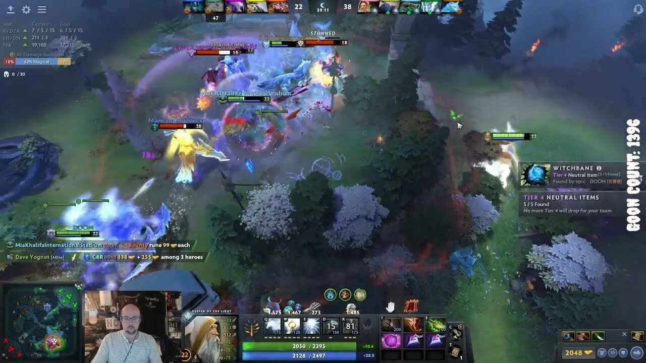Element arena dota 2. 2017 арена интернешнл. Ability arena dota 2 гайд. Destiny arena dota 2. Dota international 2022.