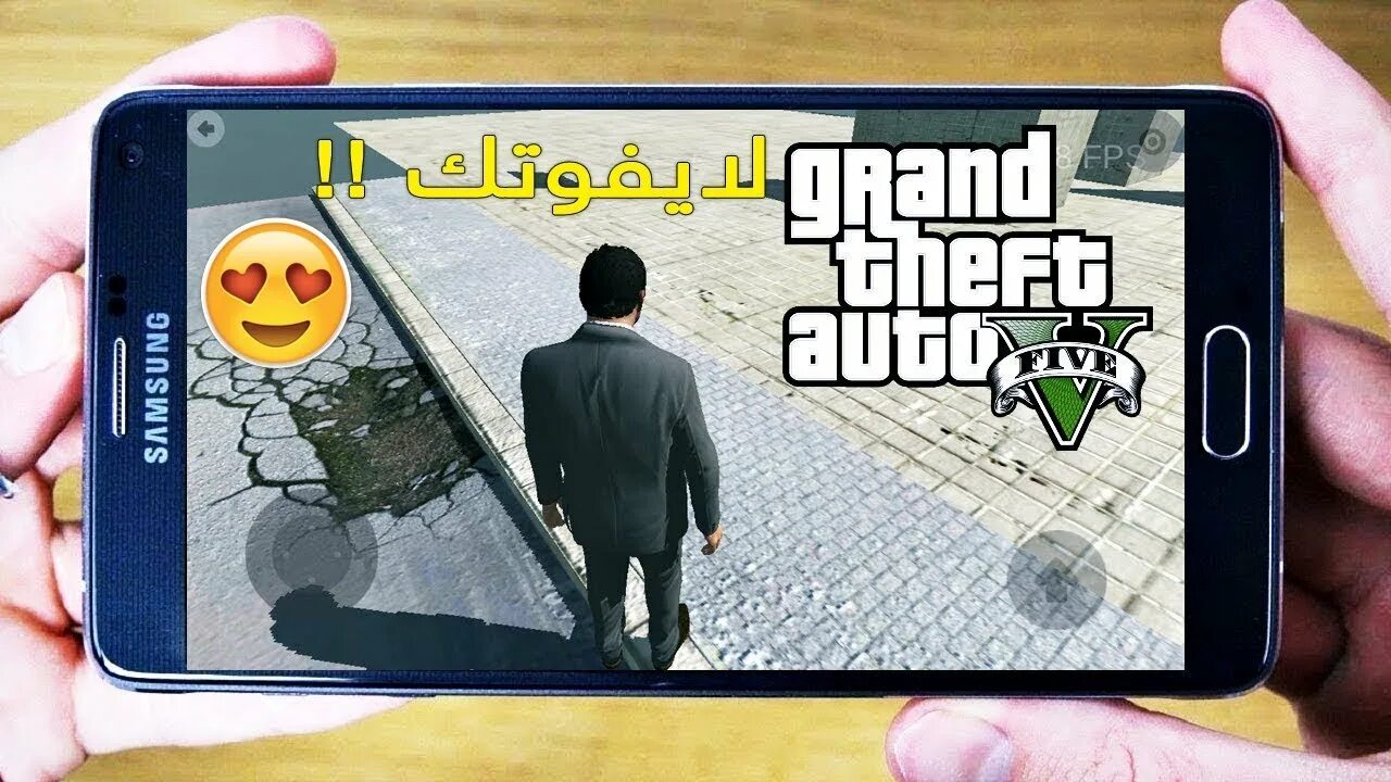 Гта на телефон на самсунг. ГТА 5 на самсунг. GTA 5 Android mediafire. ГТА 5 виса 2 на андроид. Платные игры копии ГТА 5 на андроид.