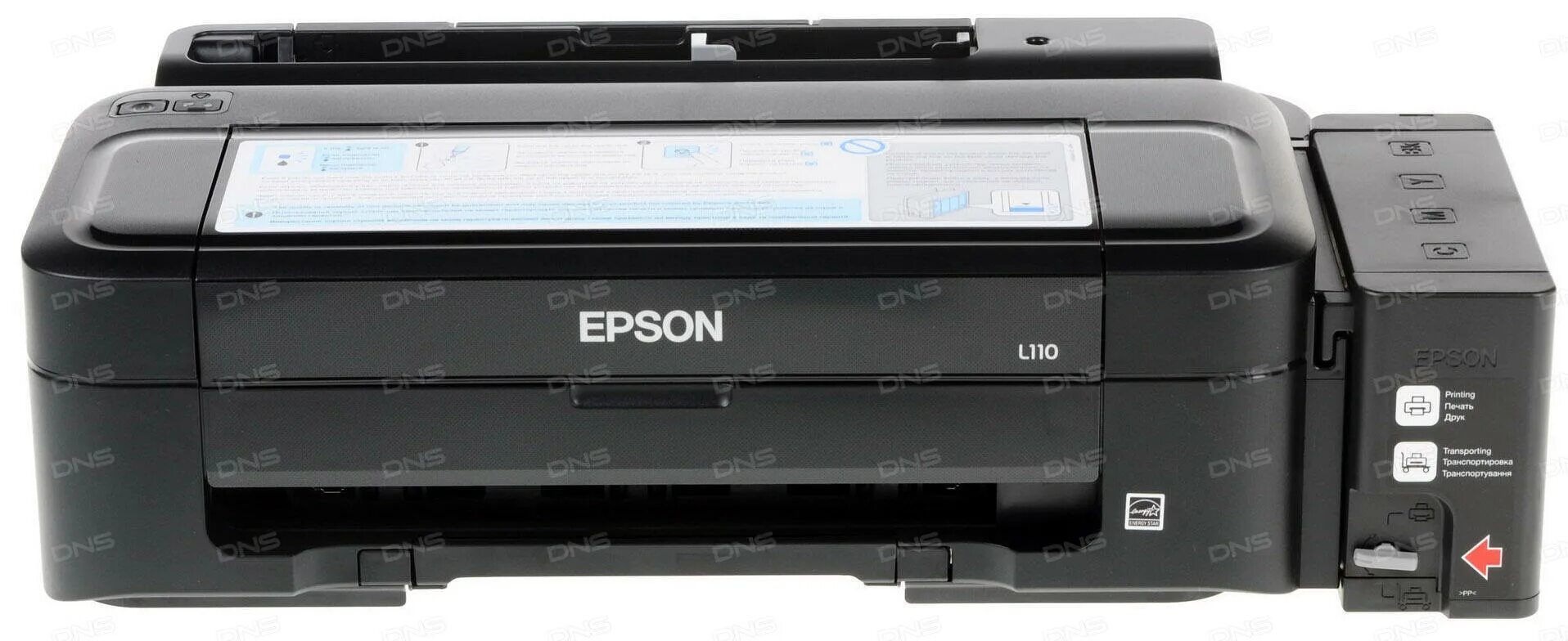 Canon pixma e414. Принтер эпсон 210. Dns струйный принтер. Принтер струйный epson l120. Dns струйный принтер.
