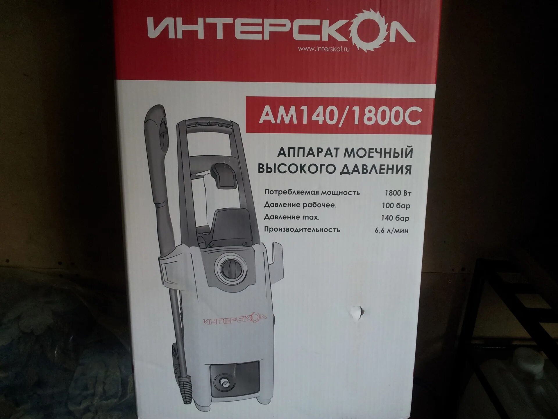 Интерскол ам 140/1800с. Автомойка Интерскол 100/1300 размер сальников поршня. Интерскол запчасти ам 140/1800с. Запчасти на автомойку Интерскол ам 140/1800с.