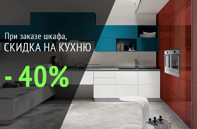 кухни красноярск адреса. кухни трио парма береза слоновая кость. кухонный гарнитур. кухни трио парма слоновая кость. кухонный гарнитур 1750мм.