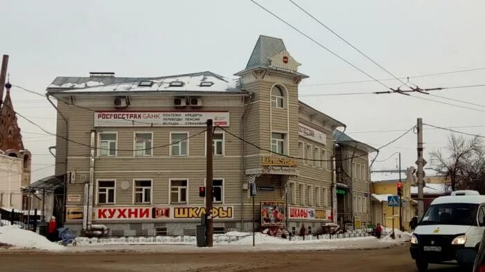 Ленинградская, 32 в вологде. Росгосстрах ленинградская 32. Лайф стайл вологда ленинградская 32. Ленинградская 32 вологда росгосстрах. Нефтехимиков 5 кириши.