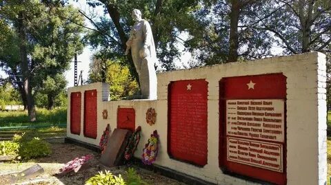 Славянский р н