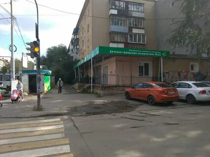 Дгп 13 екатеринбург сайт