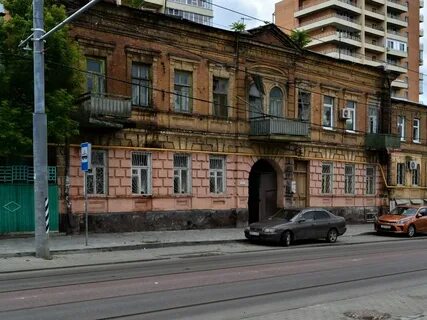 Ростов ул станиславского