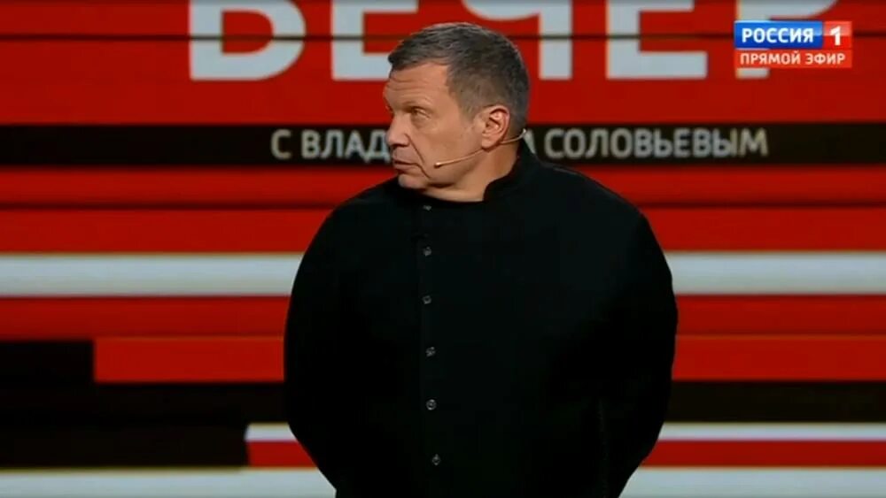 Вечер с владимиром соловьевым последний 05.05 2025. Вечер с владимиром соловьевым последний 05.05 2025