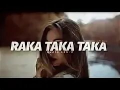 Така така язык