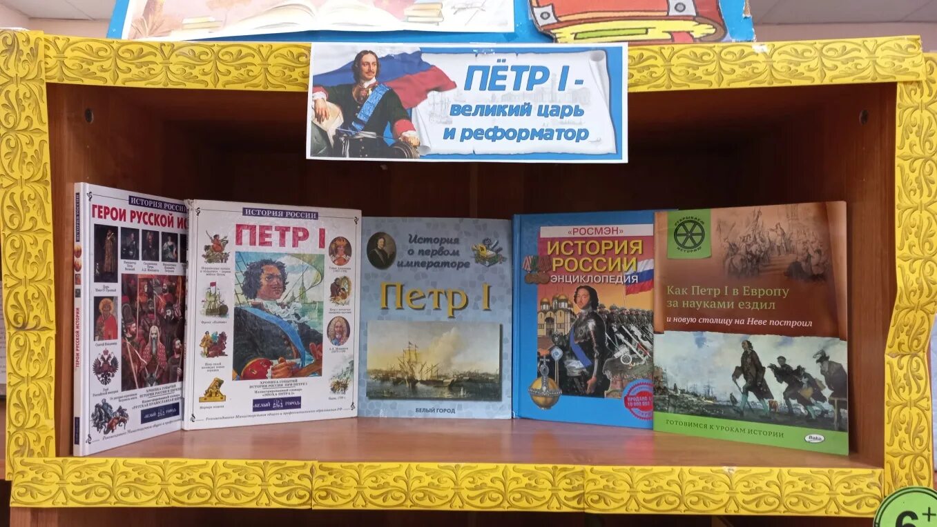 Выставка по информатике. Книжные выставки по информатике. Сайт острогожская цбс. Здание острогожской библиотеки. Сайт острогожская цбс.
