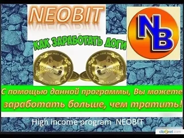 Вечные программы