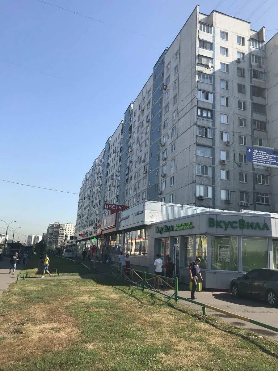 Газпромбанк - Bank