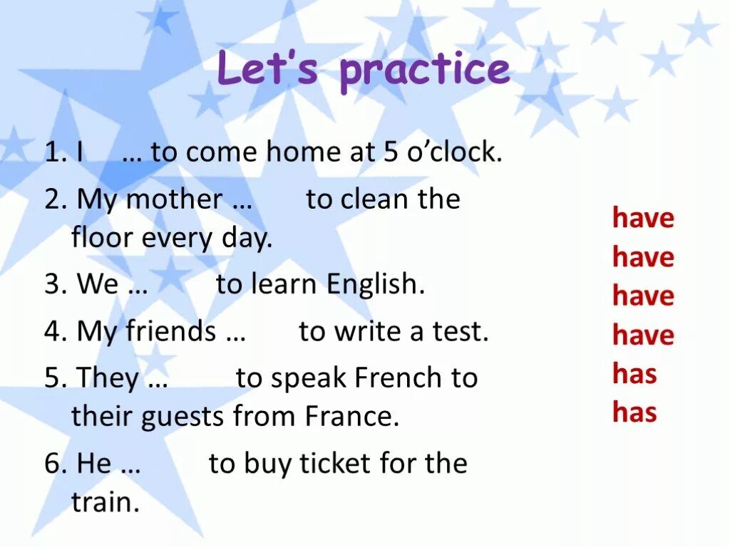 Have упражнения 5 класс. Have to упражнения. Модальный глагол have to has to. Have to has to упражнения. Модальный глагол have to упражнения.