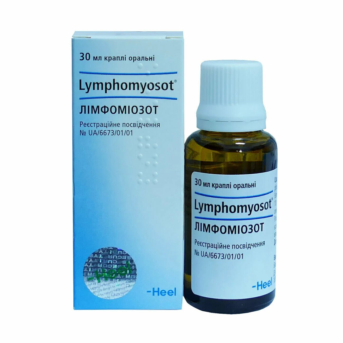 Лимфо капли гомеопатические. Гомеопатический препарат лимфомиозот. Капли гомеопатия лимфомиозот. Лимфомиозот капли внутр. 30мл. Лимфомиозот купить в москве