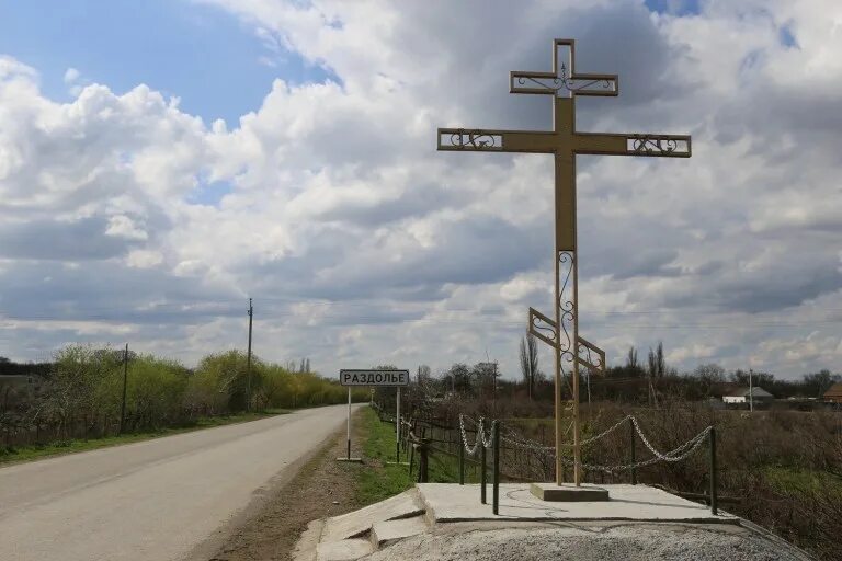 село раздолье дагестан тарумовский район. поселок раздолье усольский район. погода в раздолье. п раздолье усольский район. погода в раздолье.