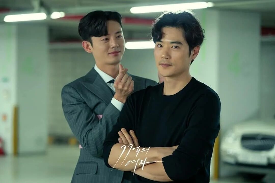 Дорама имитация 2021. Дорама имитация с русской. Imitation дорама 2021. 9 миллиарда дорама. Драма имитация 2021.