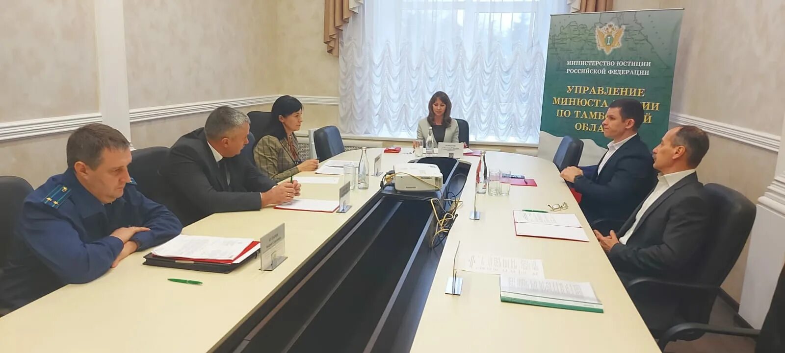 Минюст тамбов. Сайт администрации сампурского района тамбовской области. Минюст тамбов. Минюст тамбов. Об участии в координационном совещании.