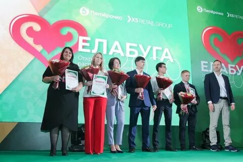 Открытия татарстана