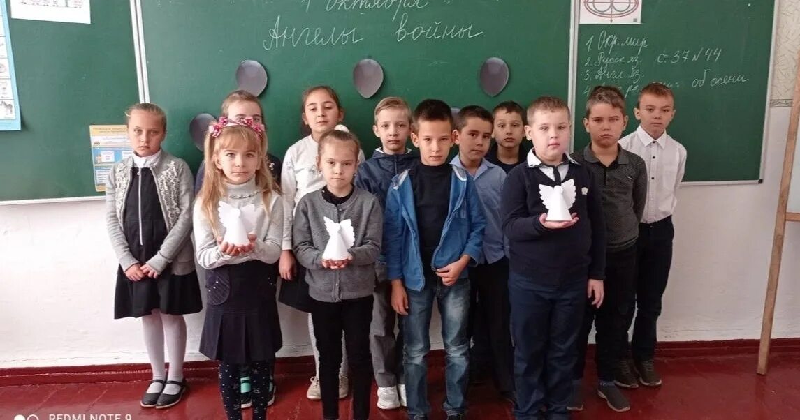 Сайт сш 39