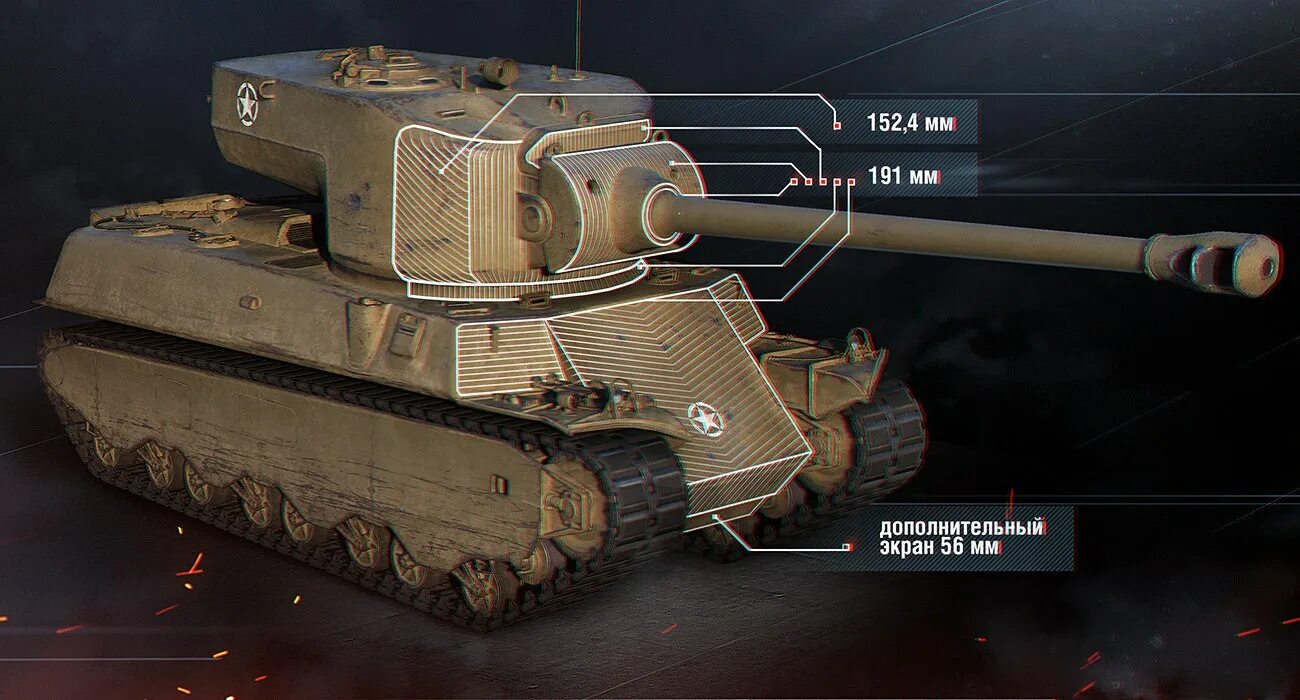 M 6 a2 3 a 3