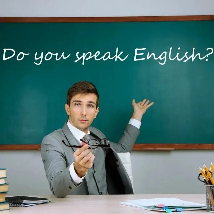 Учитель английского языка. Учитель иностранного языка. Иностранные языки в школе. How to speak in English fluently. I speak english fluently