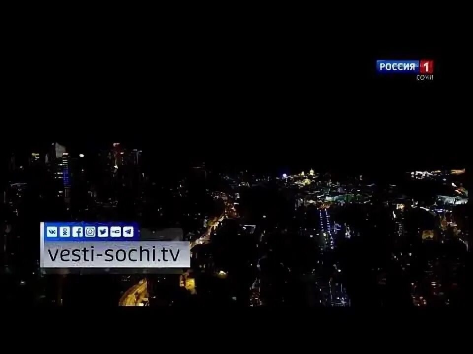 Прямая трансляция россия 1 по местному времени