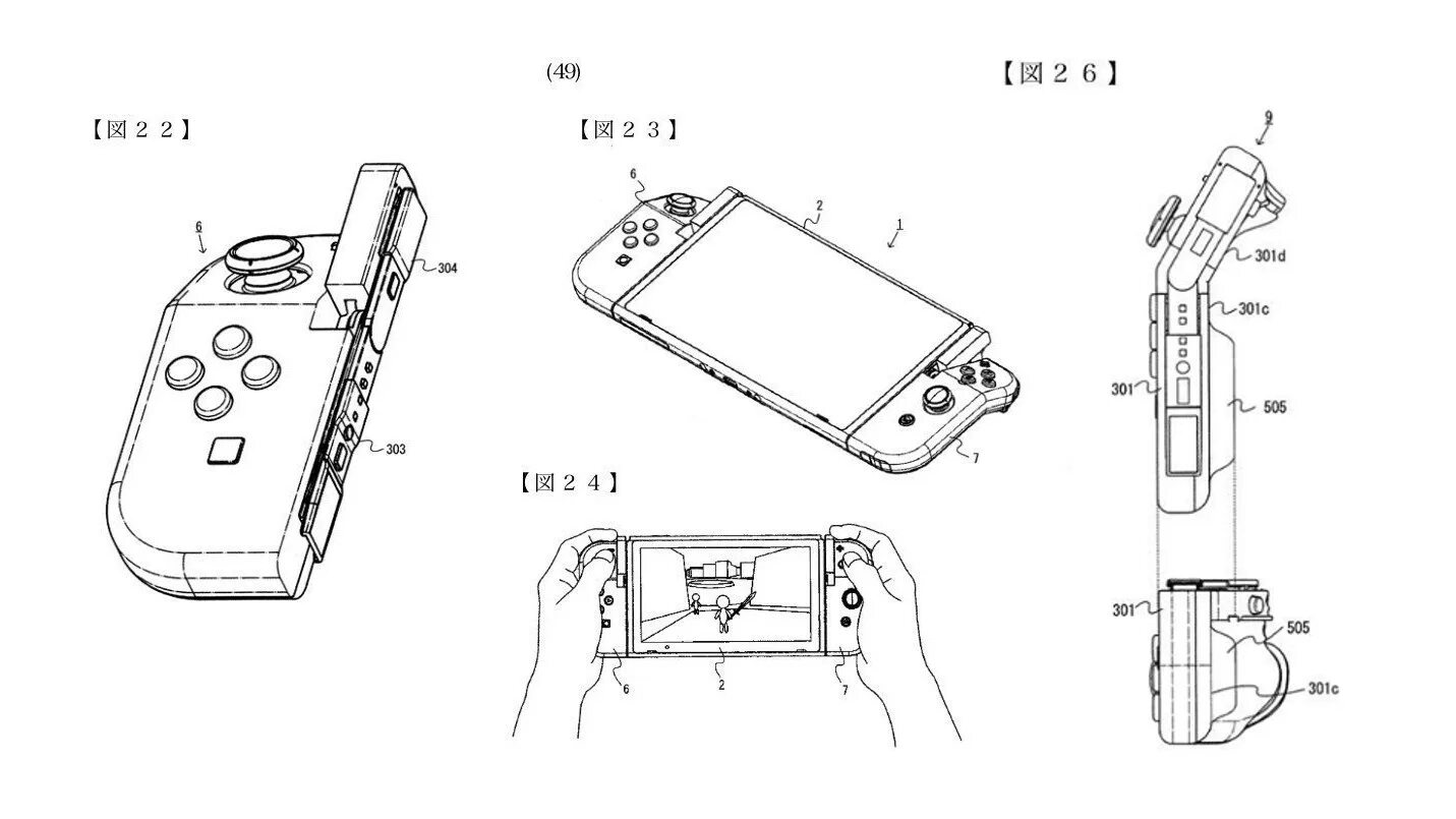 Чертеж Нинтендо свитч. Нинтендо свитч Лайт чертежи. Схема Nintendo Switch. Nintendo Switch габариты. Nintendo switch размеры