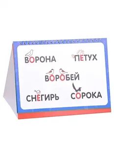 Объем 200 слов