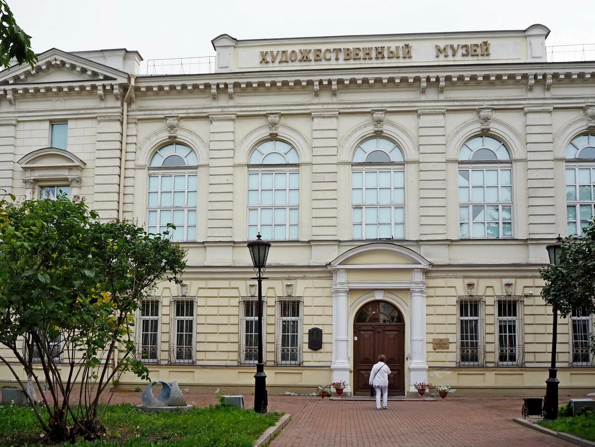 В. В. Художественный музей иркутск сукачев. Музей сукачева иркутск. Художественный музей иркутск сукачев.