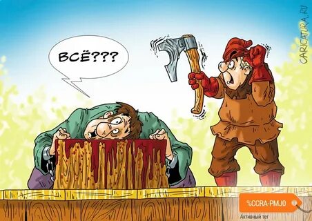 Меч не сечет