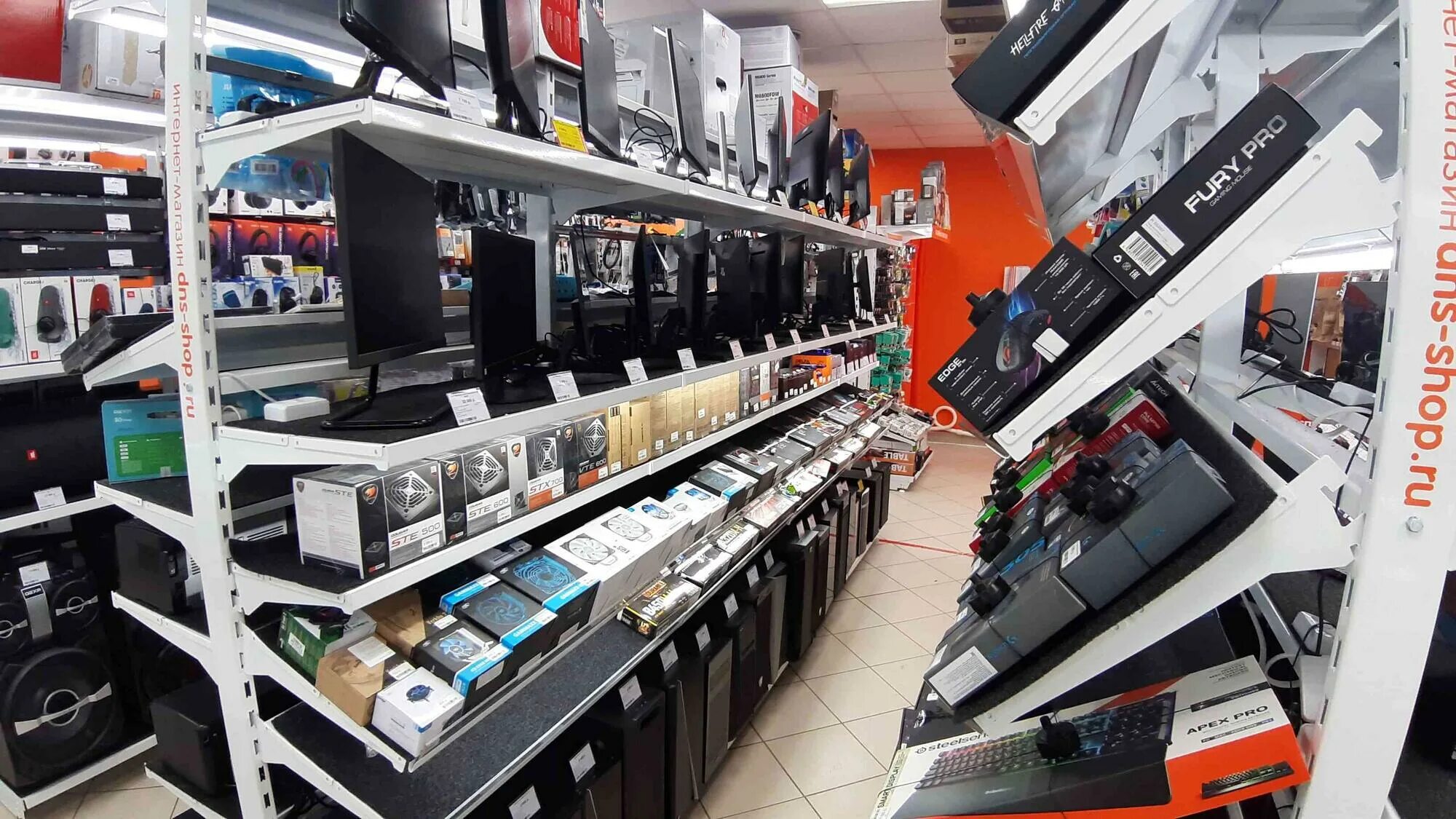 Днс абинск. Бугуруслан тц. Днс бугуруслан. Название магазина электроники. Днс бугуруслан.