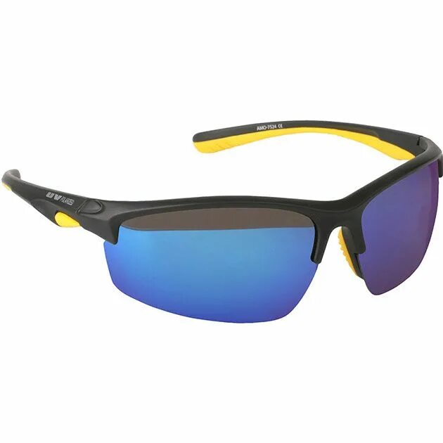 Polarized sunglasses