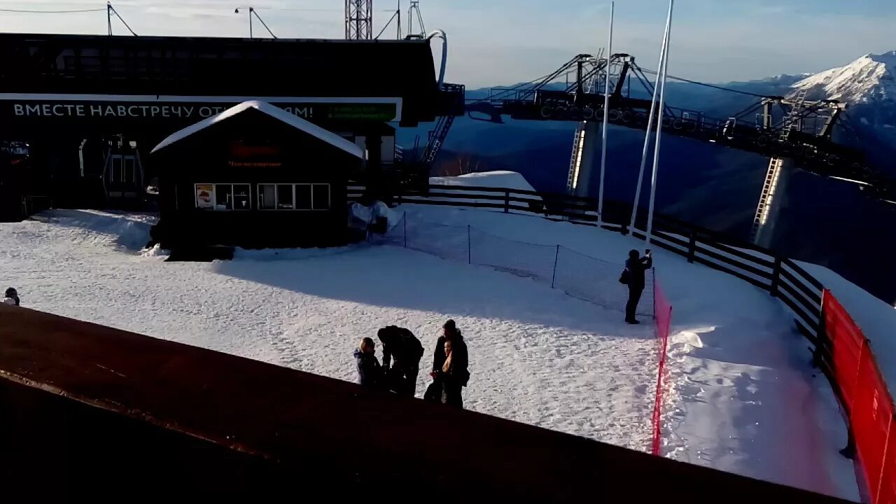 Сочи горки город веб камера. Камера горки. Красная поляна вершина 2200 смотровая площадка. Камера горки. Горная карусель.