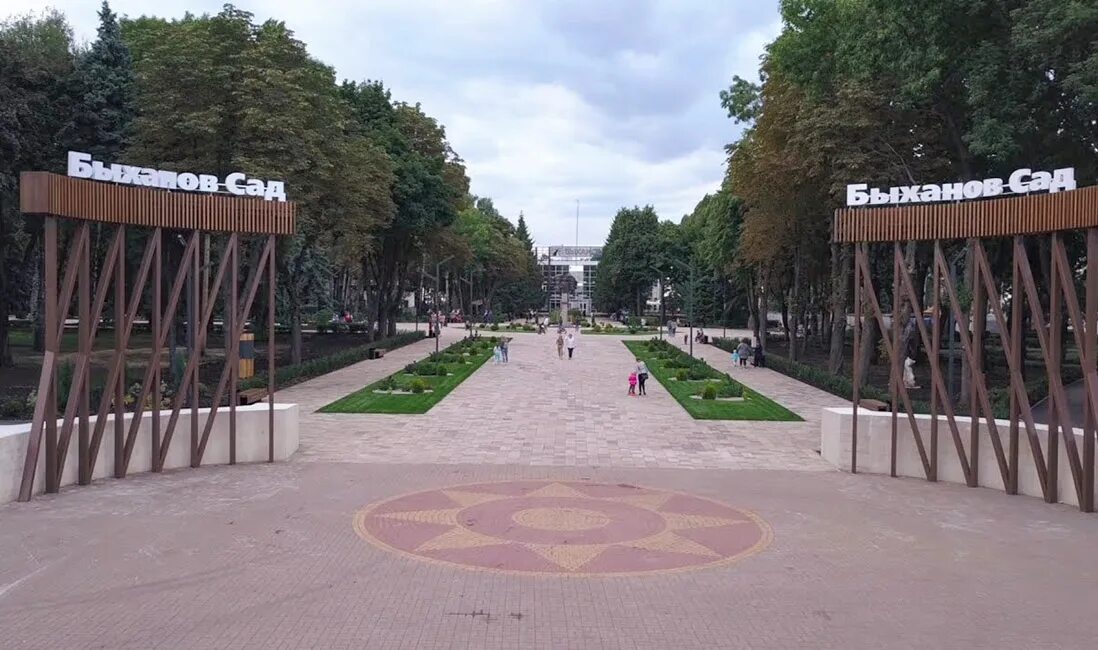 В каком селе был питомник быханова