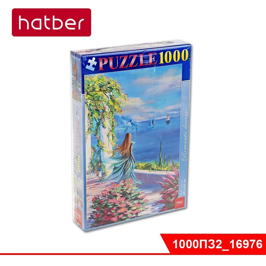 Hatber пазлы 1000. Пазлы Хатбер 1000 элементов. Hatber Puzzle 1000 собранный пазл. Пазлы dream