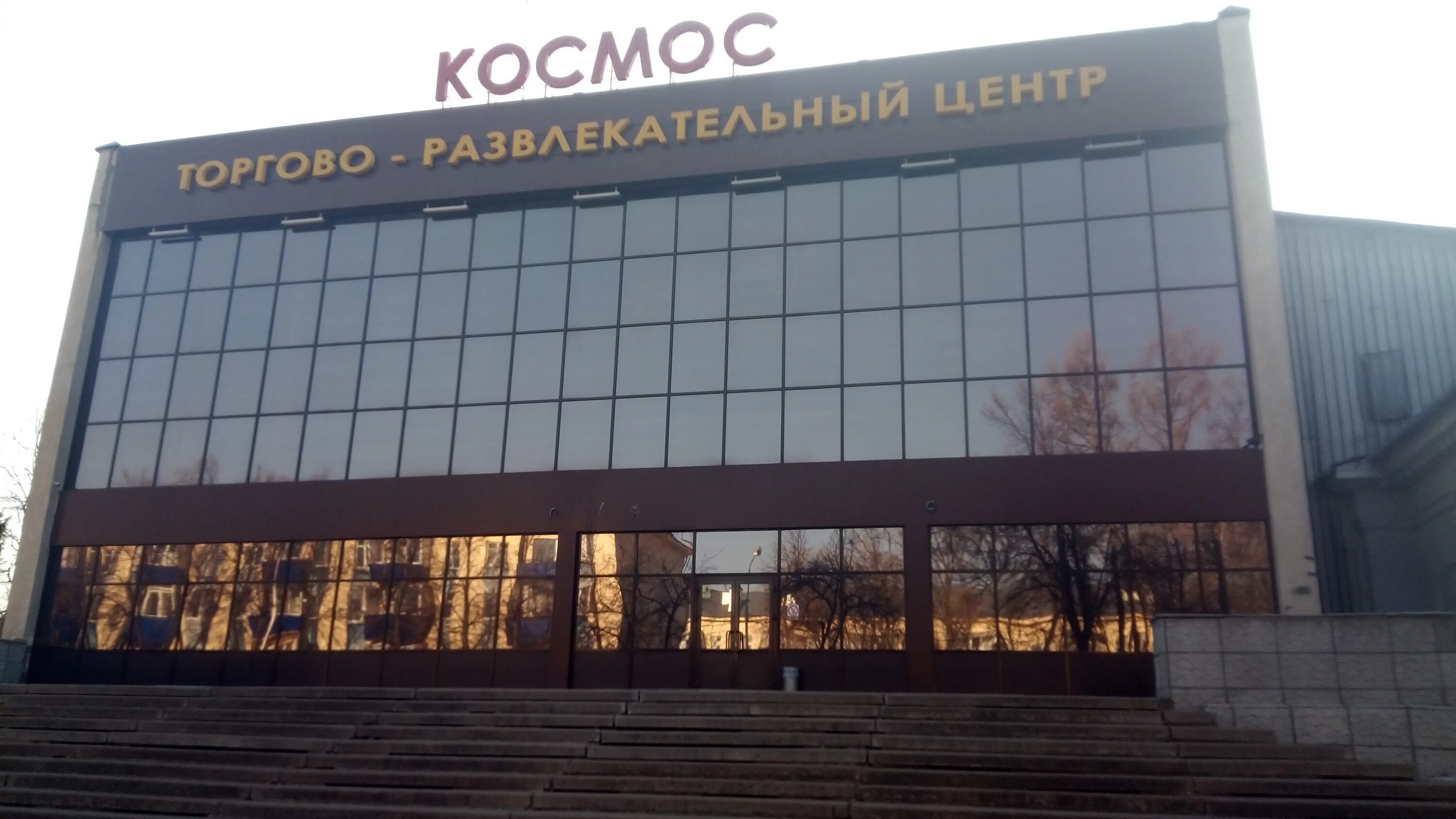 Panorama: Print, photography, Makhachkala, Emirova Street, 3 - Yandex Maps