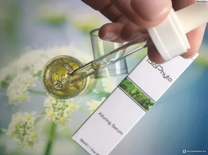 Сыворотка bio