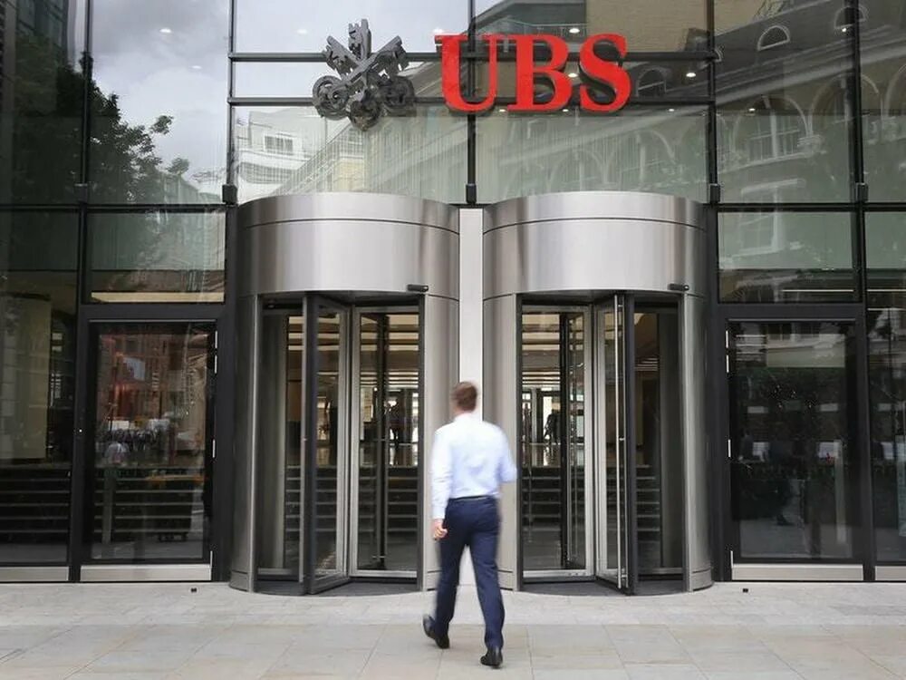 Банку ubs. Swiss Bank UBS. UBS Switzerland AG. UBS Bank Switzerland. USB Bank Швейцария.